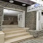 Asmin Ξενοδοχείο